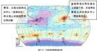海陆分布对气压带的影响和季风环流
