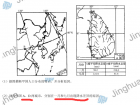 西北和东北季风也会带来丰富的降水？？