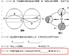 事实与习惯，我们该遵从哪一个？