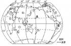 中考地理复习之世界地理小练习