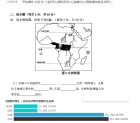 一道读图题有感