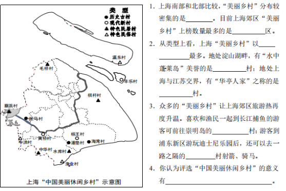 也谈挖掘试题情境的教学价值