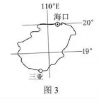 关于18年海南卷时间计算题的新算法