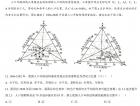 新学期日常--人口1