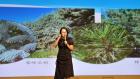 2025大庆会议瞬间