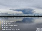  八月六日：从火山湖到黑土地的人文地理记
