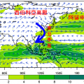 东亚季风 東亞季風