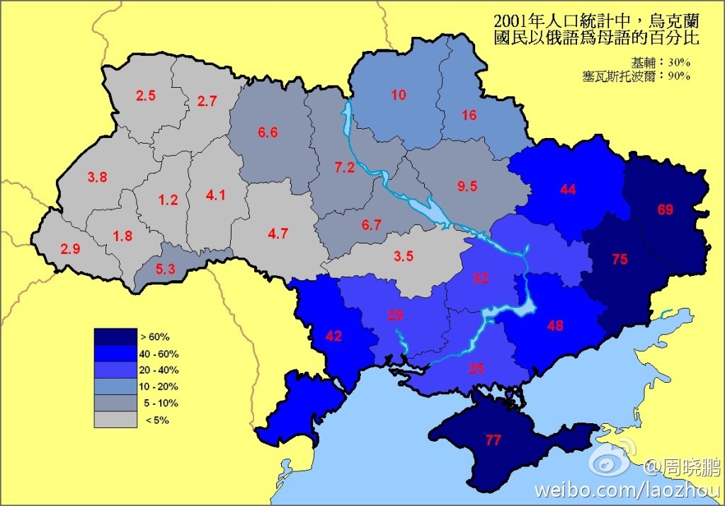 QQ图片20140303193214.jpg