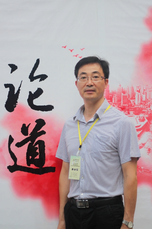 严龙成.jpg