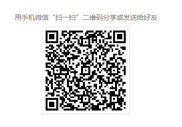 QQ图片20150126231428.png