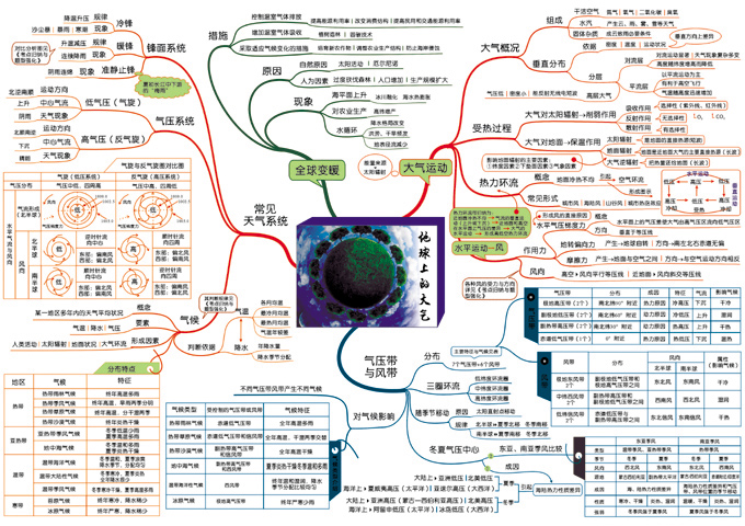 20110907095015457.jpg