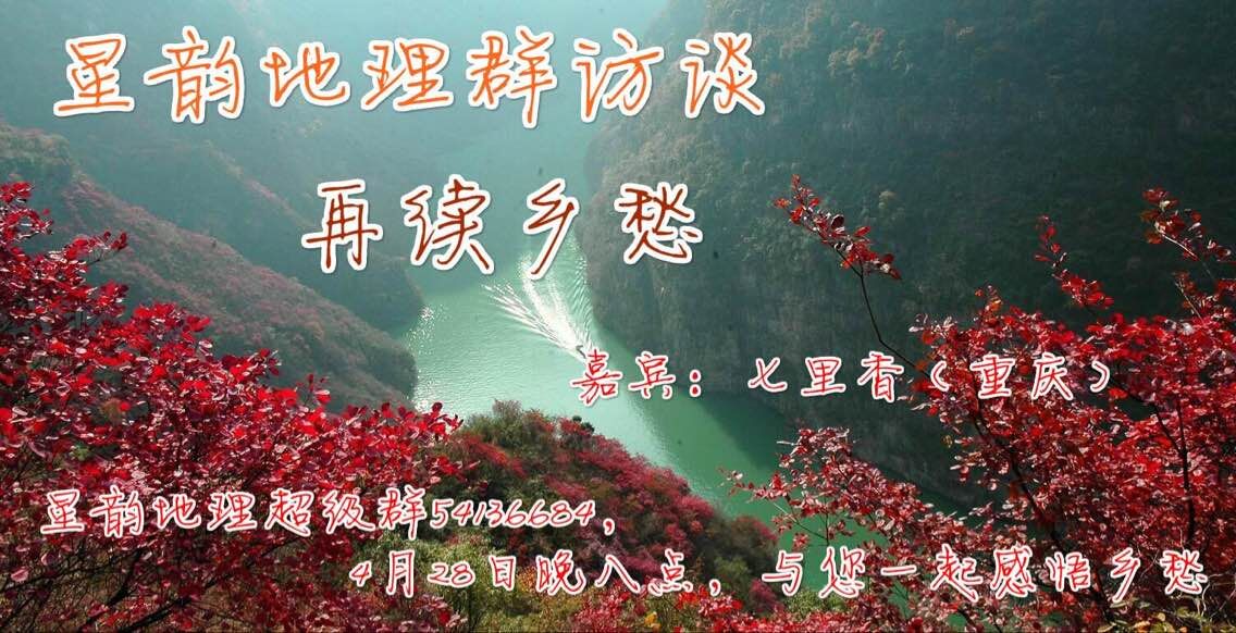 20150428.jpg