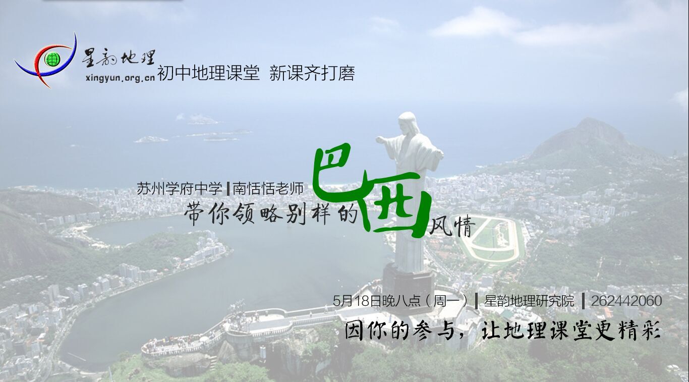 20150518南恬恬.jpg
