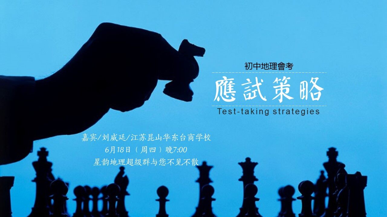 QQ图片20150615234532.jpg