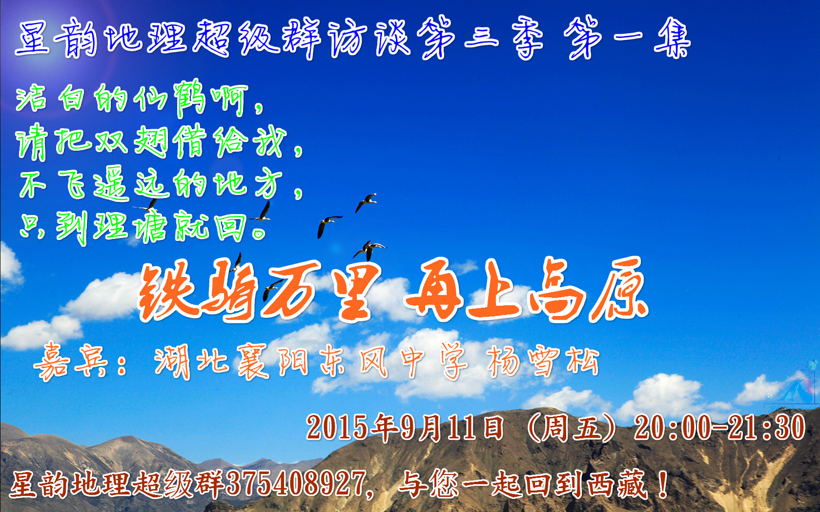 682259_meitu_2.jpg