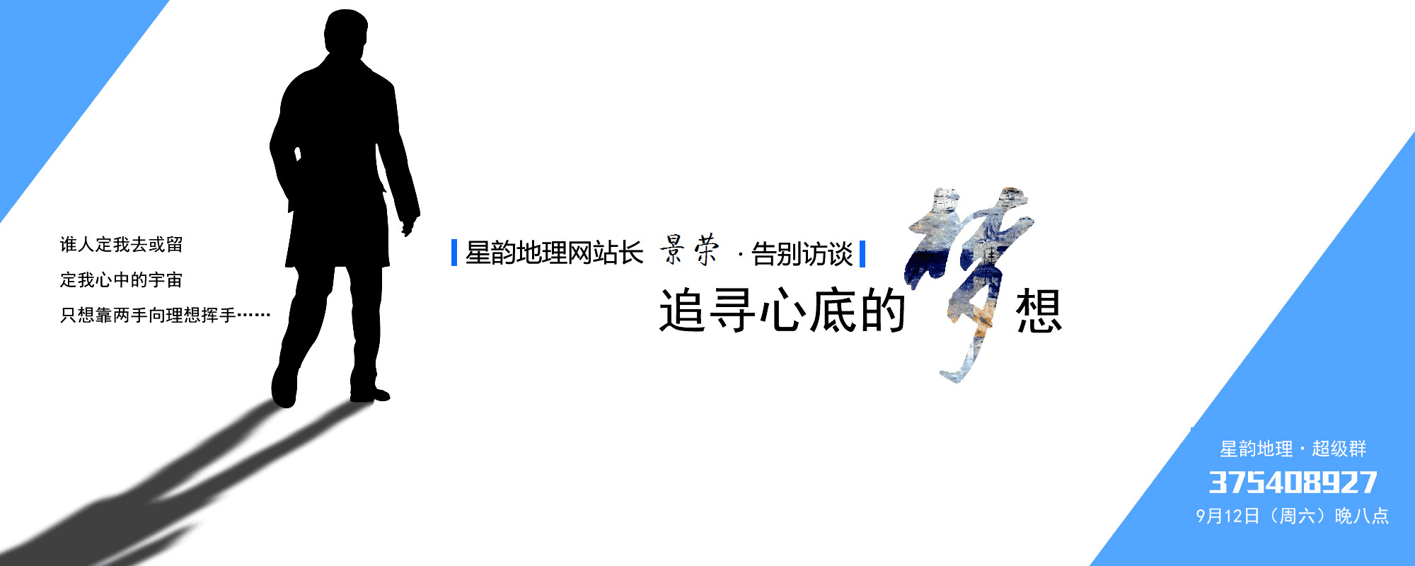 QQ图片20150905162404_meitu_1.jpg