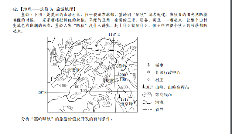 QQ图片20160611035608.png