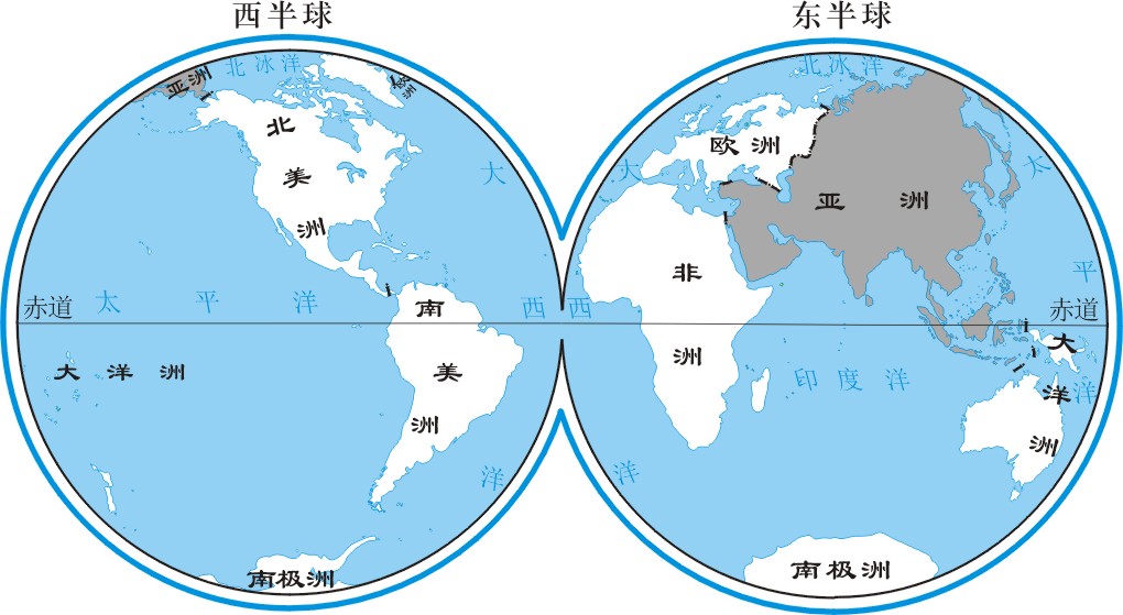 图2 亚洲在世界的位置.JPG