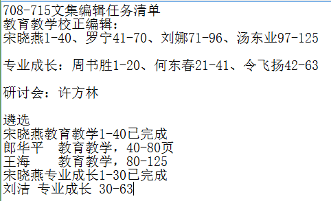 46.png