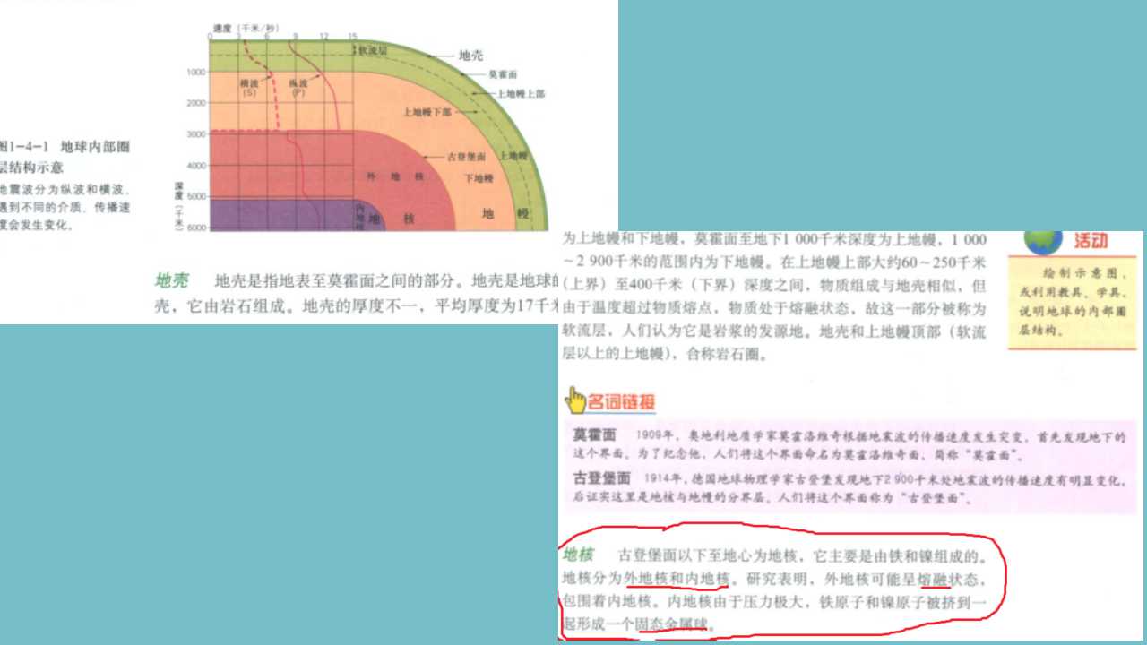 幻灯片17.jpg