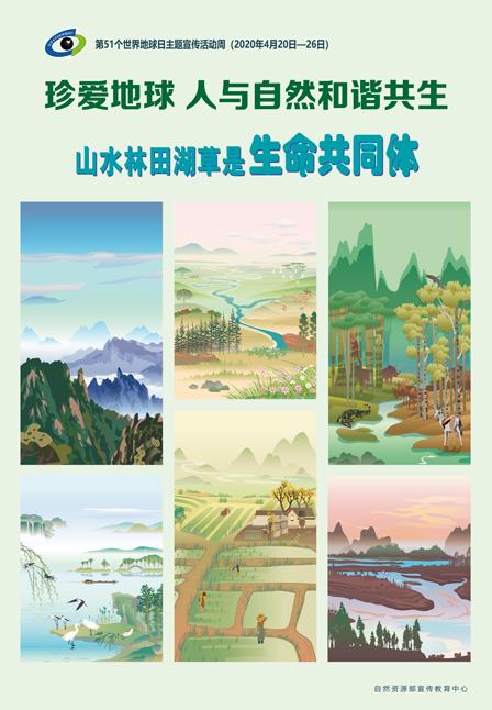 src=http_//www.wenjiang.gov.cn/wjzzw/gsgg/2020-04/20/ab1f43dc27ad4cbeb2a1dbe78b5.jpg