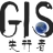 GIS先行者