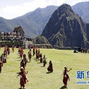 秘鲁庆祝马丘比丘遗址发现百年