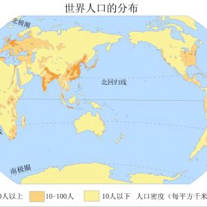 美《科学》杂志预测全球人口10月底达70亿