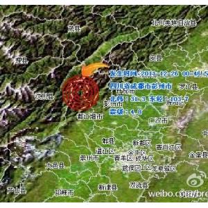 四川彭州市4.8级地震震源深度18公里