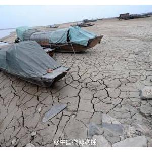 中国最大淡水湖鄱阳湖遇极枯水位