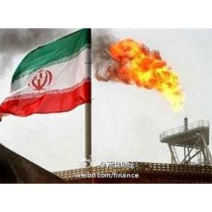 欧盟决定自7月起对伊朗实行石油禁运